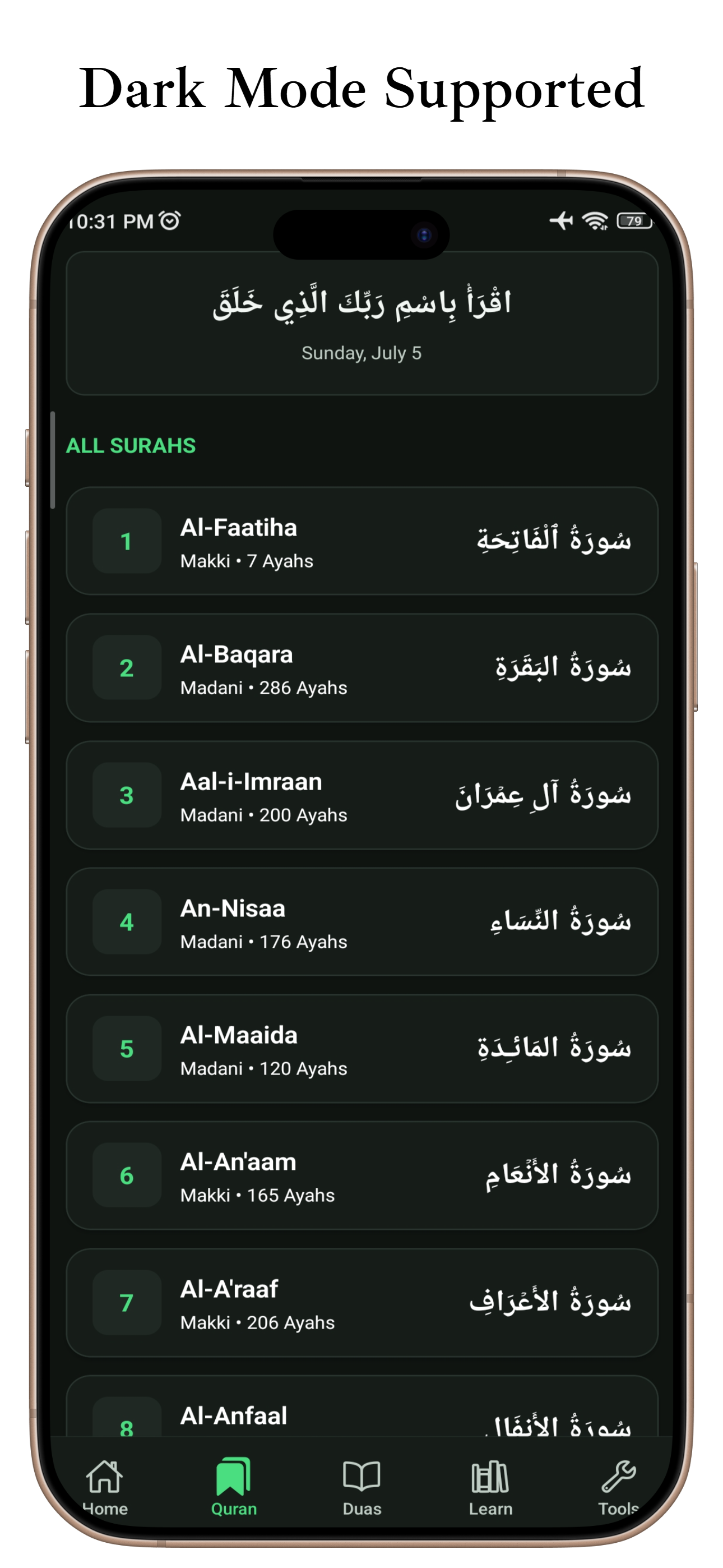 Hidaya Seeker Android App Hidaya Seeker app screenshot 02 showing Islamic features